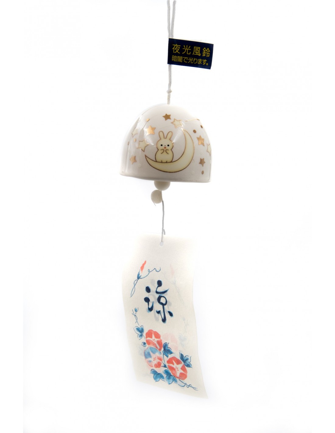 Japanese Furin Wind Chime Rabbit And Stars Japan Primavera