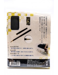 Shodo Japanese Calligraphy Set With 6 Brushes In Fabric Covered Box