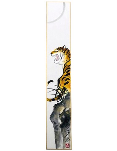 Japanese Tiger and Dragon Socks, Shop