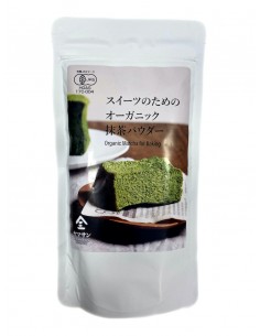 Tè Verde Organico - Matcha...