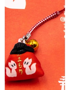 Omamori